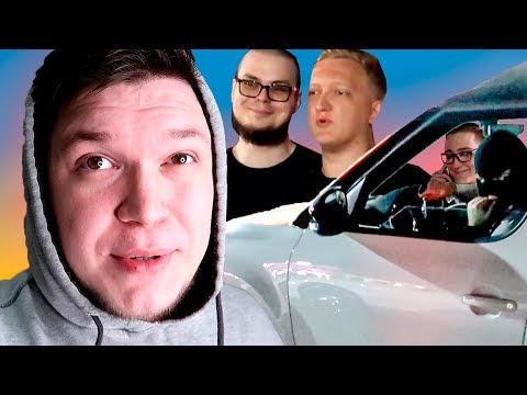 Видео: Невышедший влог - тачка Фреша, тесла Варпача, знакомство с Булкиным и встреча с Андреем!
