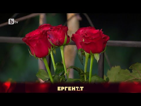 Видео: Защо момичетата не получиха рози от Евгени на вечерята? | "Ергенът" 2023
