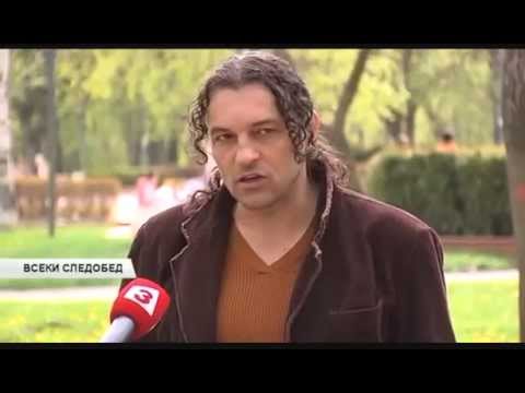 Видео: DEYAN ANGELOFF-'EACH NOON WITH  KRISI'-ДЕЯН НЕДЕЛЧЕВ-'ВСЕКИ СЛЕДОБЕД С КРИСИ'-интервю-2015