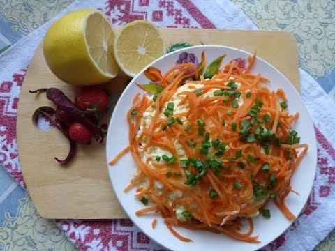 Видео: САЛАТ НА ВСЕ СЛУЧАИ ЖИЗНИ/ГОСТИ ПОПРОСЯТ ДОБАВКИ