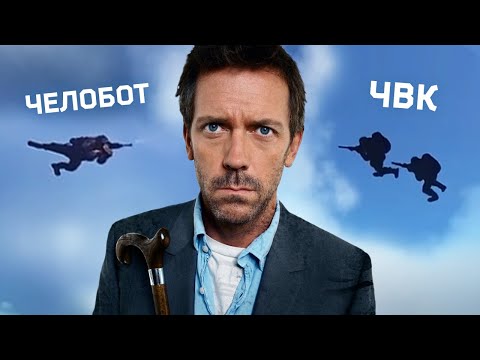 Видео: Нашел самый смешной и безобидный баг в Таркове