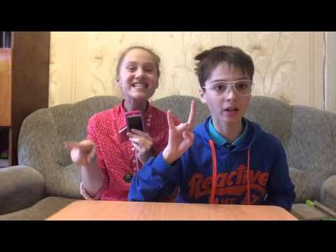 Видео: Новости 2