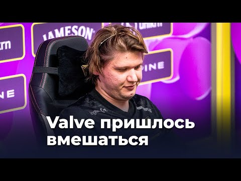Видео: Что произошло на Paris Major? Valve пришлось вмешаться.