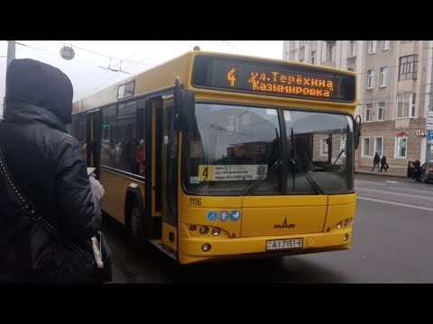 Видео: Автобус №4 (Могилёв) Улица Златоустовского - Микрорайон Казимировка