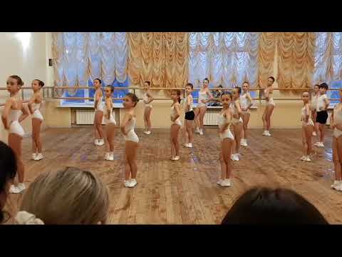 Видео: ДШИ N6 города Владивостока, 1 класс хореографического отделения