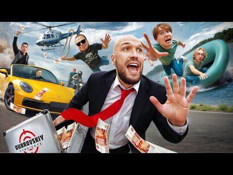 Видео: ОГРАБЬ МЕНЯ, ЕСЛИ ПОЙМАЕШЬ! Exile и Парадеевич vs Мастерская синдиката vs Булкин vs Варпач и Никитос