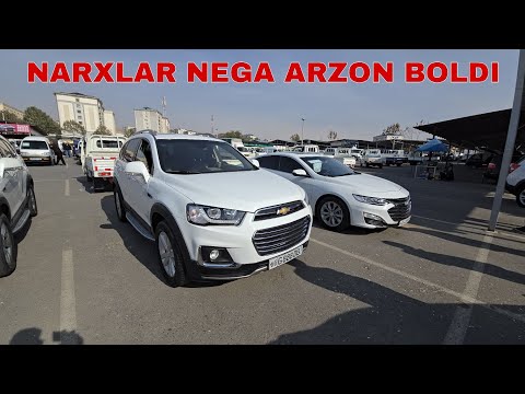 Видео: 8 НОЯБР КАПТИВА МАЛИБУ НАРХЛАРИ АНДИЖОН МАШИНА БОЗОР БАРТЕР БАНК БОР