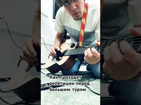 Видео: Отрицание, гнев, торг, депрессия и танцы под волынку!