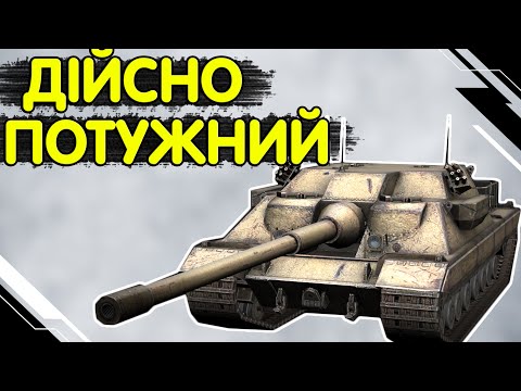 Видео: FV217 BADGER - ЧЕСНИЙ ОГЛЯД  🔥 Баджер WoT Blitz