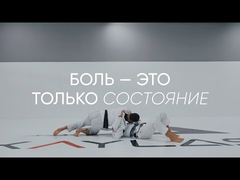 Видео: Если ты хочешь узнать, кто ты — начни двигаться! Как спорт помогает найти самого себя?