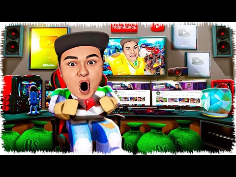 Видео: Мен ең мықты Ютубер болдым | Ютубер Алик!