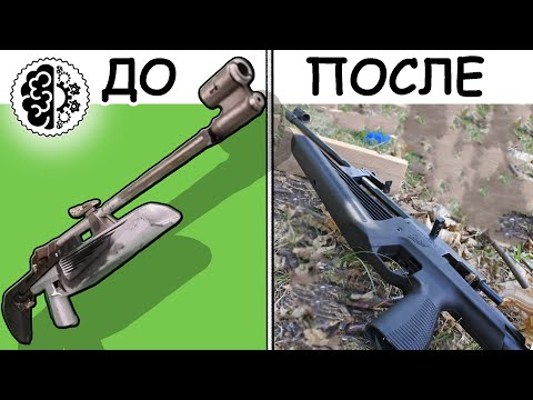 Видео: Реставрация пневматики ИЖ-61 металл