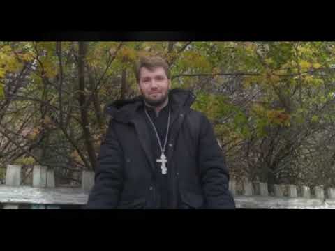 Видео: Что такое "отец петр" на самом деле. Полная версия.