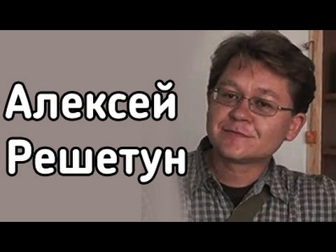 Видео: Алексей Решетун в книжном магазине «Москва»!