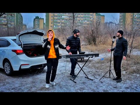 Видео: ТУЁНА ПОД ШАШЛЫК + ДЕВОЧКА СТОП ТАДЖИСКИЙ СТИЛЬ!!! 2021 HAMATARAFA LIVE