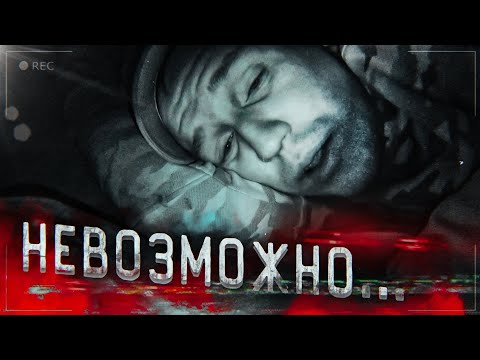Видео: КАК ВЫБРАТЬСЯ ИЗ БЕЗУМНОЙ ПЕЩЕРЫ, НЕ ЗНАЯ ВЫХОДА?