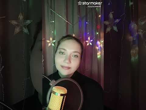 Видео: #Это всё она