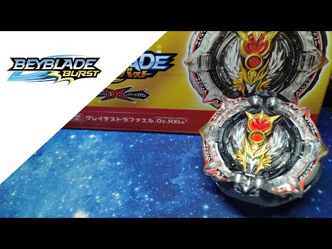 Видео: Внезапный обзор на бэй из Burst!/Greatest Raphael B-192/Beyblade Burst