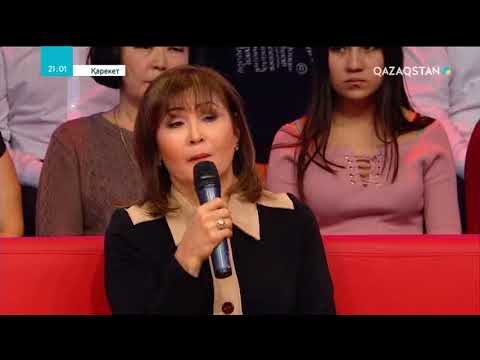 Видео: 11.04.2018 – Қарекет - Мұраға кім лайық?
