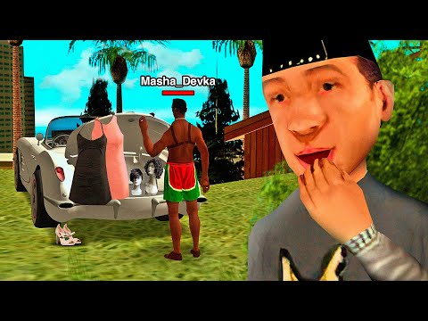 Видео: ЗАКАЗАЛ E-GIRL на ЧАС! ОНА МЕНЯ ОБМАНУЛА? GTA SAMP на ARIZONA RP