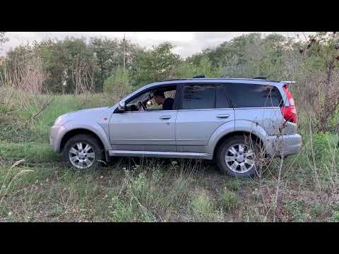 Видео: Ховер Н2 выезд на бездорожье Great Wall Hover