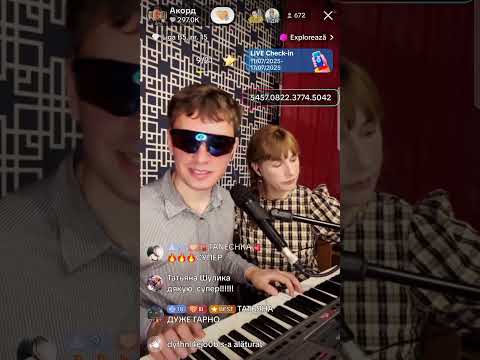 Видео: даруй мене мама