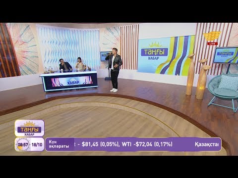 Видео: Болат Аманжол – «Сен жоқта» (Әні: Абзал Молдабеков, сөзі: Мұқағали Кенжетайұлы)