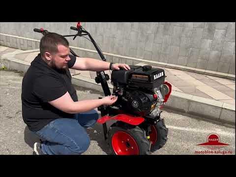 Видео: Подготовка мотоблока к сезону