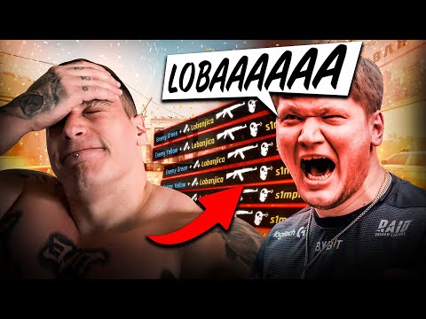 Видео: Я СВЕЛА S1MPLE С УМА