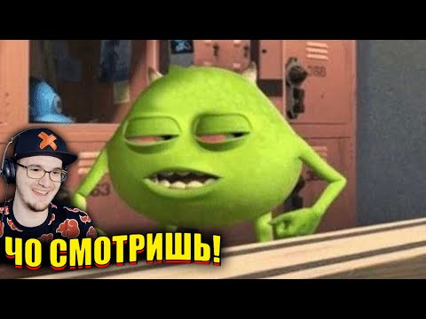 Видео: ЗАСМЕЯЛСЯ - ПРОИГРАЛ ► ЛУЧШИЕ ПРИКОЛЫ ( УЛЫБНУЛИСЬ ПРОИГРАЛИ СОЮЗ СМЕХА ) | Реакция