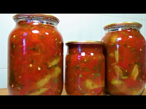 Видео: Аппетит на Зиму без Уксуса! Острая Закуска Ахоржак! Spicy Snack!