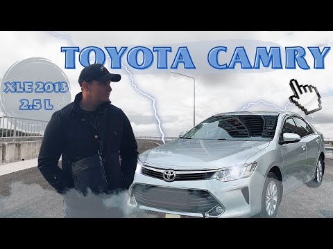 Видео: ОБЗОР TOYOTA CAMRY 50 XLE  2.5 2013 | Мечта Деда.. | тест драйв тойота камри сша