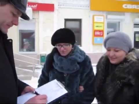 Видео: Холодные контакты на улице