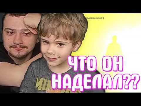 Видео: КАК МАРАС ШАКУР ДОВЕРИЛ СТРИМ СЫНУ... (нарезка) | MARAS SHAKUR | GTA SAMP