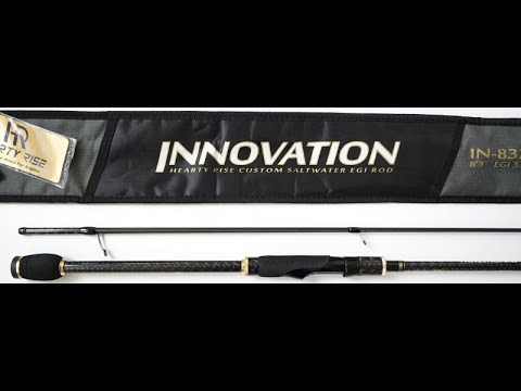 Видео: Unboxing топового спиннинга Hearty Rise Innovation IN 832M