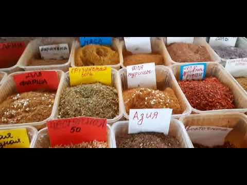 Видео: Обзор рынка в г. Сухум