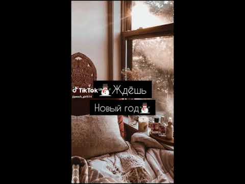 Видео: 🦋💙Пой эту песню если ты🌊🫐🧊часть 2💎