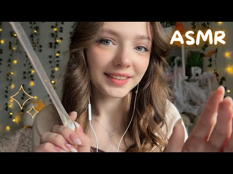 Видео: ASMR🎧Ты быстро уснешь🤍Трейсинг по твоему лицу