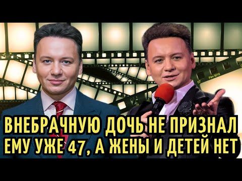 Видео: Из ОФИЦИАНТА в ЗВЕЗДУ ТВ, ИЗМЕНА жены АКТРИСЫ, ВНЕБРАЧНАЯ дочь. Что СКРЫВАЕТ Александр Олешко