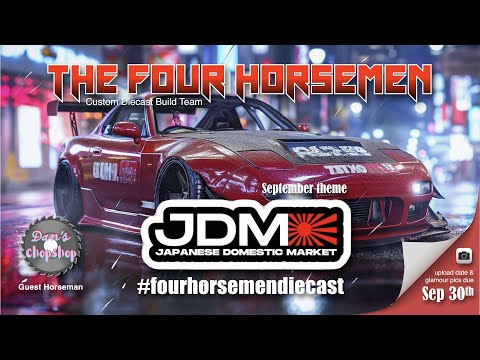 Видео: JDM-тема «Четыре всадника» (сентябрь 2025 г.) #fourhorsemendiecast