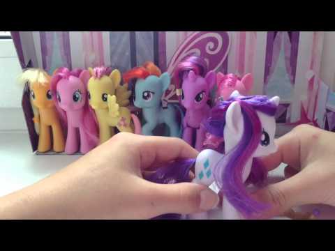 Видео: Моя коллекция My little pony