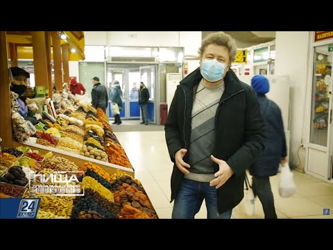 Видео: Сухофрукты: опасные и полезные | Пища для размышления