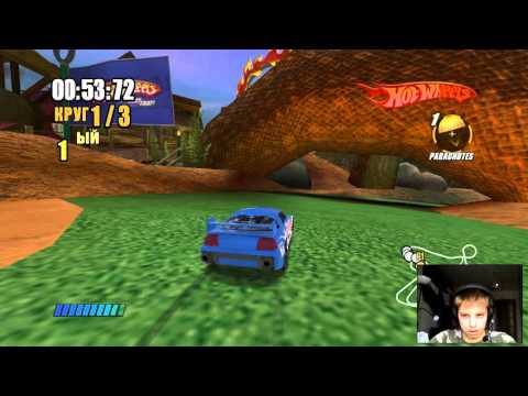 Видео: Прохождение HOT WHEELS BEAT THAT (часть 2)
