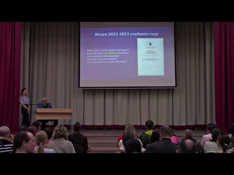 Видео: ДОД-24