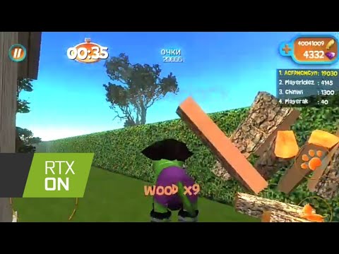 Видео: Симулятор Кошки с RTX! Cat Simualtor with RTX