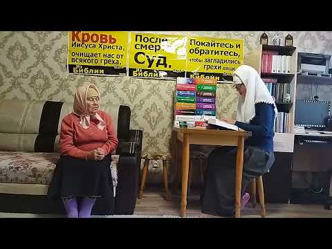 Видео: В.1612 Почему Адам и Ева до грехопадения были созданы разнополыми? Тема: Ответы из интернета.