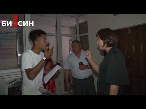Видео: ПЦР БИЗНЕСПИ? // МАКУЛДАШУУУНУ ТАЛАП КЫЛГАН САНЭПИДЕМСТАНЦИЯ! 2- ЧЫГАРЫЛЫШ//АЛИ ЭРГЕШЕВ #элбилсин