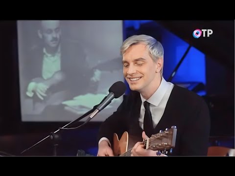 Видео: Алексей Гоман  "Синий троллейбус"