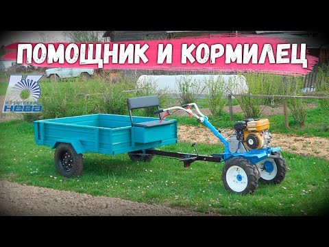 Видео: Что такое МОТОБЛОК НЕВА? Детальный разбор от Gardenstock, комплектация, работа по целине!