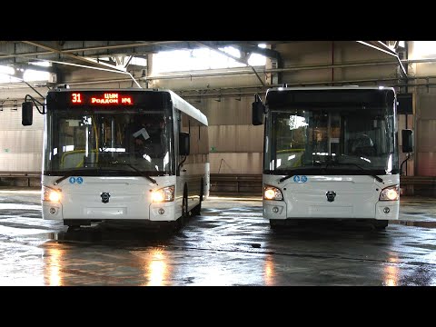 Видео: В Сургут пришла партия новых автобусов